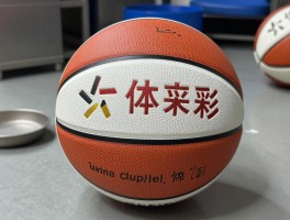 篮球怎么做出来的丨一颗篮球制造需多少工序,内胆缠纱起什么作用,表皮材料如何选择