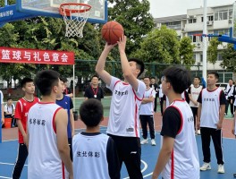 篮球巡礼月是什么活动,学校如何组织,企业可以参与吗