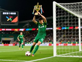 国安首个点球冠军,点球大战历程如何,关键球员有哪些,历史意义是什么