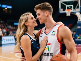 欧美篮球情侣,有哪些模范夫妻,体育娱乐如何跨界,恋情为何备受关注