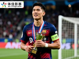 决赛最佳球员，评选标准是什么，如何影响比赛结果，哪些因素决定当选