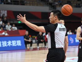 篮球比赛中技术犯规,裁判手势什么样,罚球几次怎么判,如何避免吃T