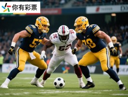 后卫与中锋有什么区别,战术作用如何,怎么配合默契