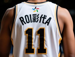 篮球11号球衣是谁,哪些球星穿过11号,11号球衣代表什么意义