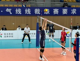 气排球边裁线裁，边裁线裁职责是什么，司线员站位要求，旗示规范有哪些