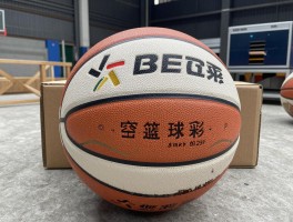 篮球空运怎么办理,篮球空运公司哪家好,篮球空运注意事项有哪些