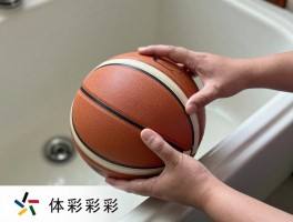 篮球的保养,如何正确清洗,充气气压多少合适,存放在哪里最好