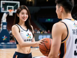 篮球宝贝和球员，为何禁止私下接触，收入差距究竟有多大