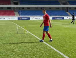 越位底线是什么意思啊,越位规则中底线指什么,如何判断球员是否越过底线