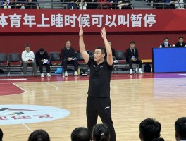 篮球什么时候暂停丨教练什么时候可以叫暂停,一场比赛暂停几次,每次暂停多久