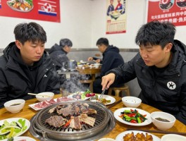 朝鲜球员来中国吃肉，为何引发广泛关注,背后饮食差异多大,球员待遇如何