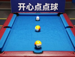 开心点点球,怎么玩能高分,弹球技巧有哪些,失败怎么办,最新版本更新了什么