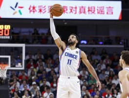 卡特法国中锋退役谣言澄清，死亡之扣真相是什么，韦斯何时真正退役？