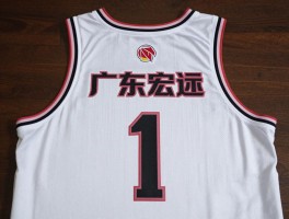 广东宏远1号球员丨谁是现役1号,历史上有哪些著名1号,1号球衣代表什么