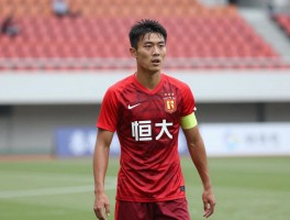 恒大有个球员叫温什么，温姓球员在恒大的表现与故事