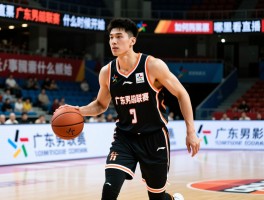 广东男子篮球联赛，什么时候开始，哪里看直播，如何购票