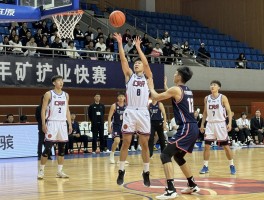 矿大篮球队，如何培养顶尖球员,CUBAL赛场表现如何,校友球队怎样运营