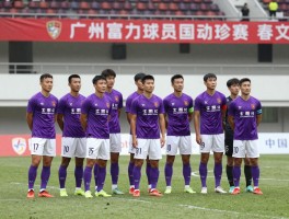 广州富力球员图片珍藏，去哪寻找高清素材，经典瞬间如何捕捉，球队历史怎样通过影像追溯
