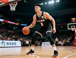 一千万中锋,如何选择高性价比中锋,千万年薪中锋实战技巧,哪些中锋值一千万