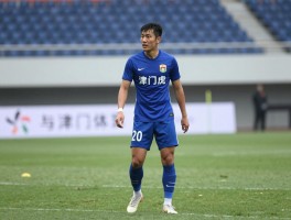 津明球员是什么意思,王秋明最新表现如何,津门虎队长有哪些特点