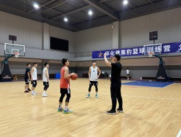 怀化黑豹篮球训练营怎么样,学费多少钱,杨彪教练有哪些教学特色