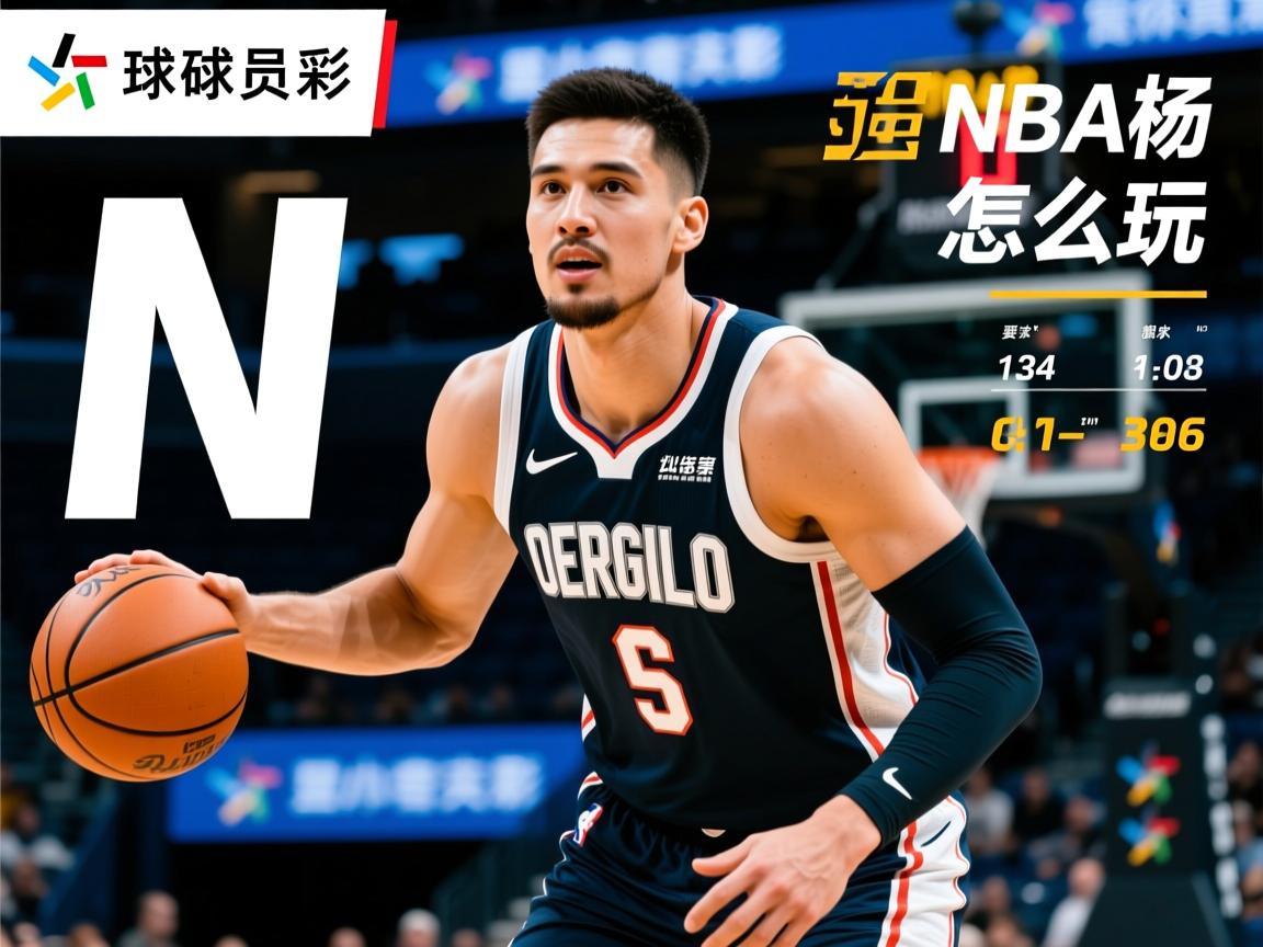 N杨球员是谁,尼克杨职业生涯数据如何,最强NBAN杨怎么玩 N杨球员是谁,尼克杨职业生涯数据如何,最强NBAN杨怎么玩