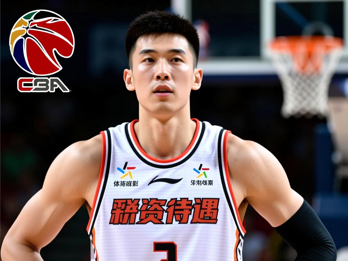 CBA球员是什么的,职业要求有哪些,如何成为CBA球员,薪资待遇如何 CBA球员是什么的,职业要求有哪些,如何成为CBA球员,薪资待遇如何