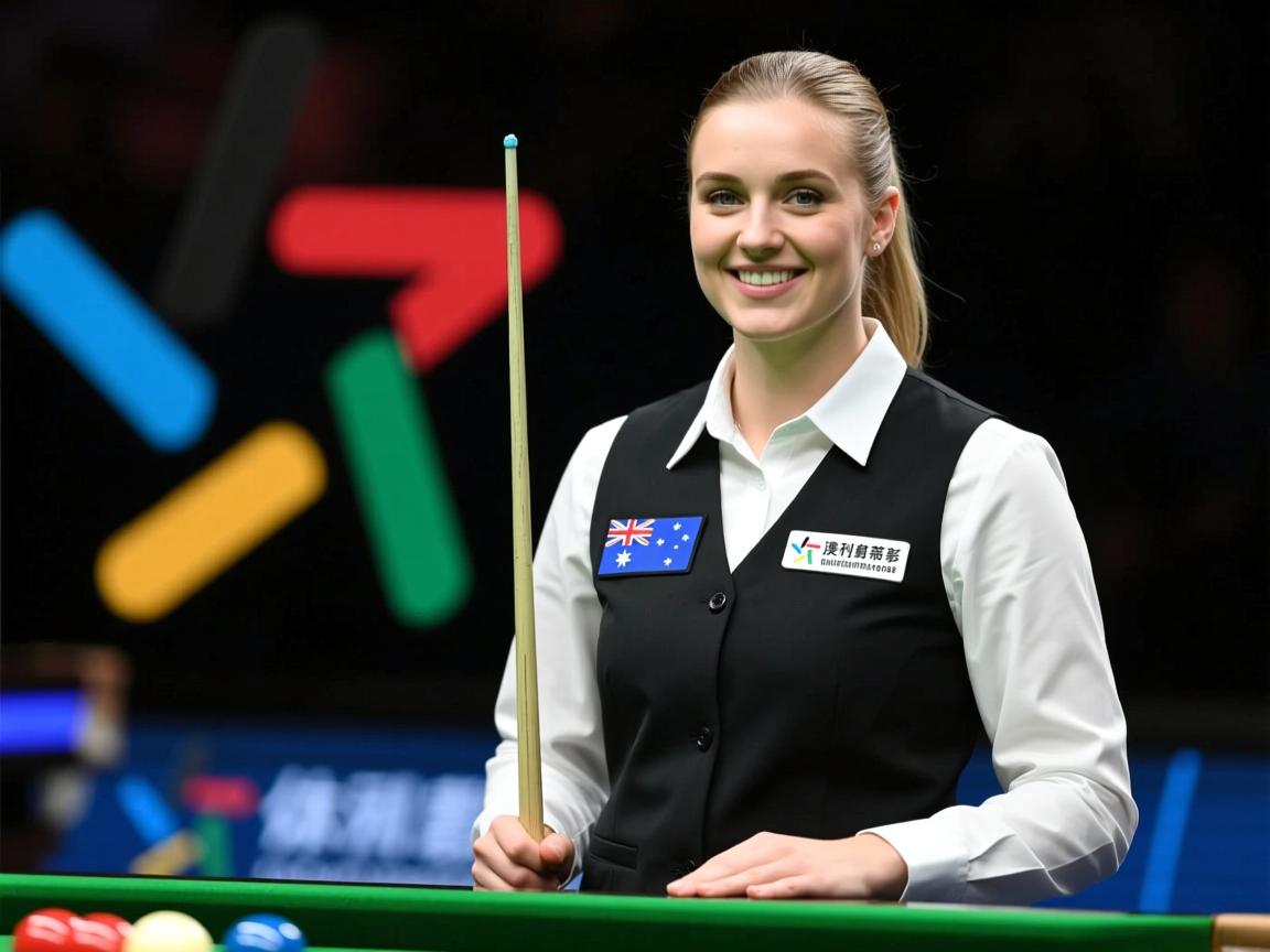 澳洲边裁柯蒂斯成长历程揭秘,她如何平衡颜值与专业,国际级裁判考核标准是什么 澳洲边裁柯蒂斯成长历程揭秘,她如何平衡颜值与专业,国际级裁判考核标准是什么