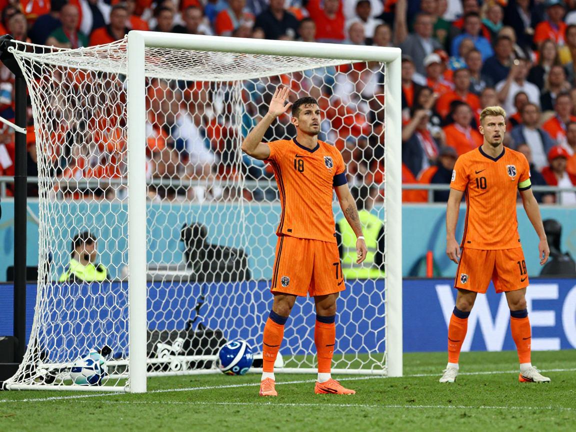 荷兰人点球,为何成为足坛梦魇,魔咒从何时开始,如何影响大赛战绩 荷兰人点球,为何成为足坛梦魇,魔咒从何时开始,如何影响大赛战绩