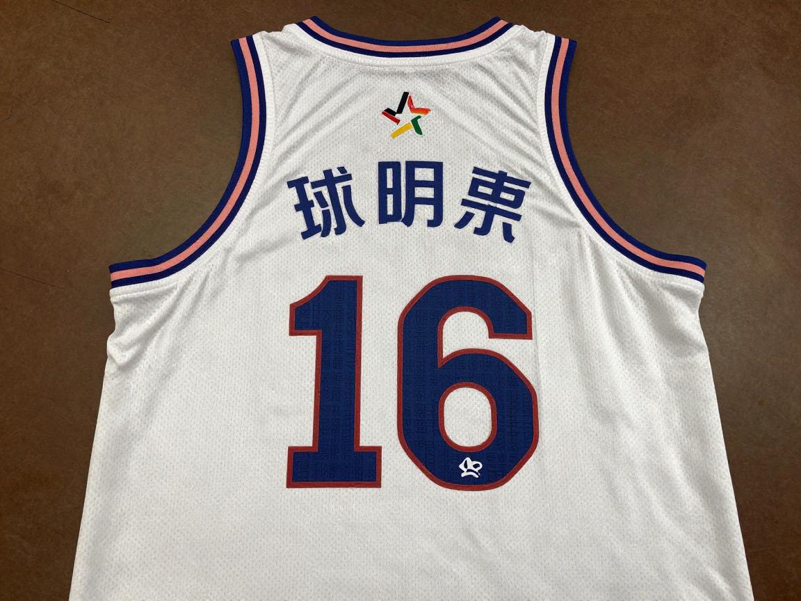 篮球明星16号:16号球衣代表什么,哪些球星穿过16号,现役最强16号是谁 篮球明星16号:16号球衣代表什么,哪些球星穿过16号,现役最强16号是谁