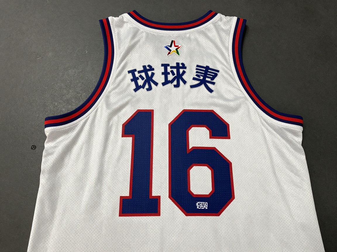 篮球明星16号:16号球衣代表什么,哪些球星穿过16号,现役最强16号是谁 篮球明星16号:16号球衣代表什么,哪些球星穿过16号,现役最强16号是谁