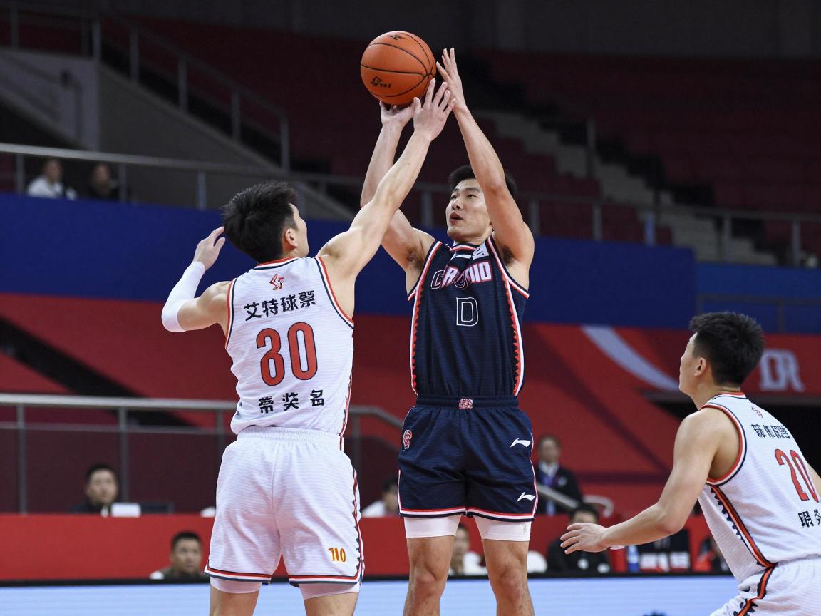 艾特篮球员是什么意思,在哪些场景使用,有何注意事项 艾特篮球员是什么意思,在哪些场景使用,有何注意事项