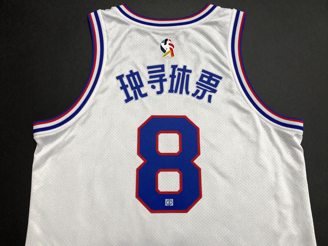 篮球明星8号球衣代表什么,哪些球星穿过8号,现役最强8号是谁 篮球明星8号球衣代表什么,哪些球星穿过8号,现役最强8号是谁