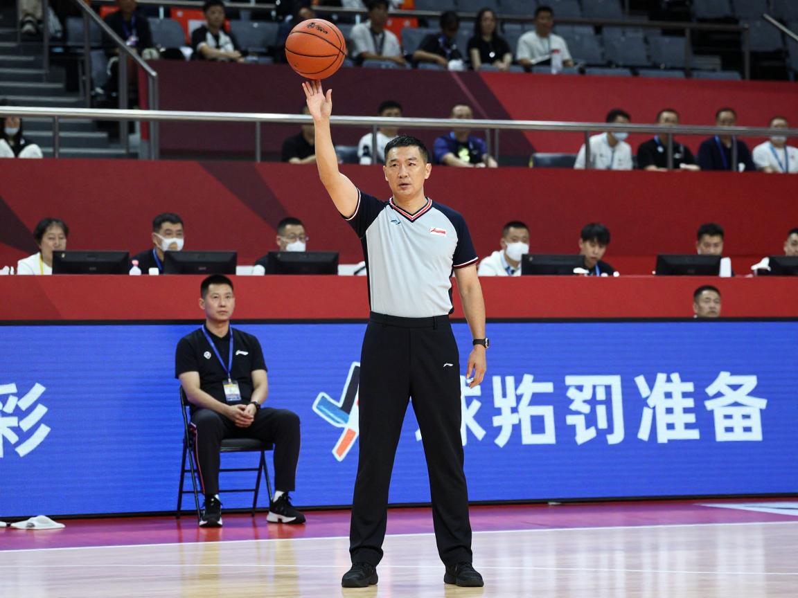 篮球裁判临场,如何掌握判罚尺度,怎样做好赛前准备,心理如何调整 篮球裁判临场,如何掌握判罚尺度,怎样做好赛前准备,心理如何调整
