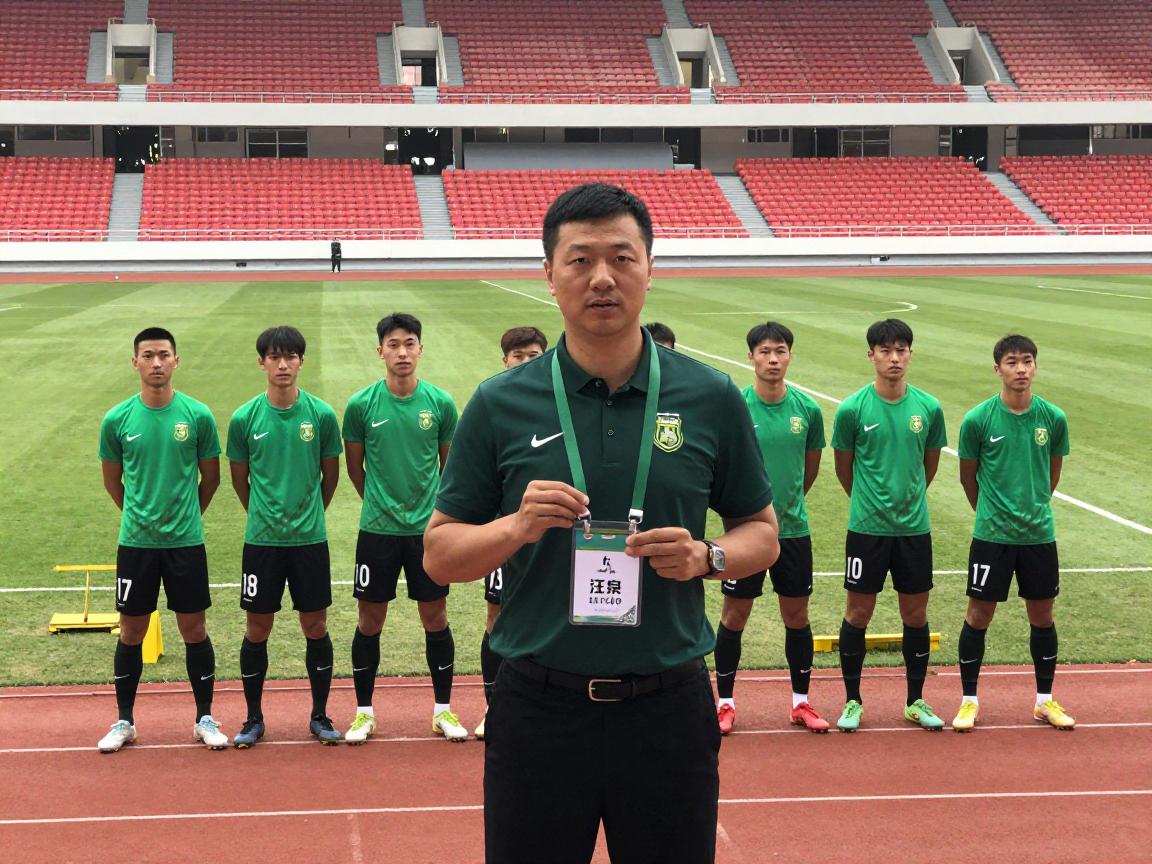 华夏幸福15号球员究竟是谁?汪泉职业生涯有何亮点?球队青训体系如何运作? 华夏幸福15号球员究竟是谁?汪泉职业生涯有何亮点?球队青训体系如何运作?