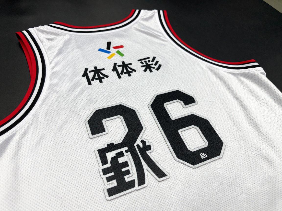 篮球衣设计,如何实现个性化定制,面料选择有哪些技巧,怎样体现团队精神 篮球衣设计,如何实现个性化定制,面料选择有哪些技巧,怎样体现团队精神