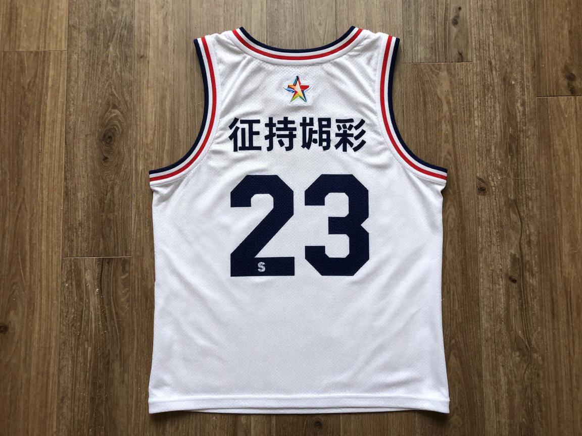 篮球号码哪个好,如何选篮球号码,选什么数字吉利,各位置号码推荐 篮球号码哪个好,如何选篮球号码,选什么数字吉利,各位置号码推荐