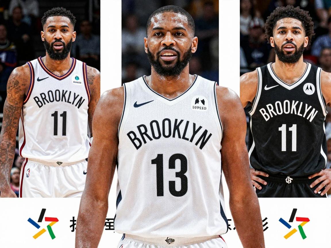 篮网13号球员,谁是现任穿着者,历史上有哪些代表人物,号码背后有什么故事 篮网13号球员,谁是现任穿着者,历史上有哪些代表人物,号码背后有什么故事