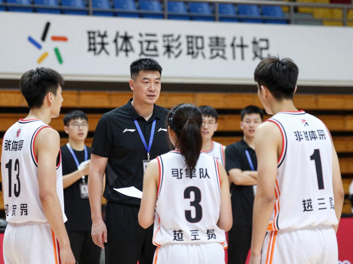 篮球队助理丨篮球队助理职责是什么,需要哪些技能,职业前景如何 篮球队助理丨篮球队助理职责是什么,需要哪些技能,职业前景如何