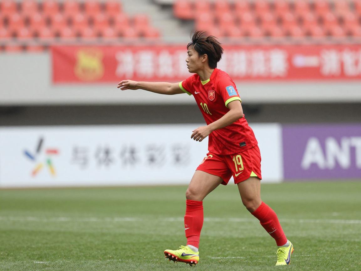 女足王霜点球,点球技术特点是什么,关键点球有哪些,心理素质如何提升 女足王霜点球,点球技术特点是什么,关键点球有哪些,心理素质如何提升