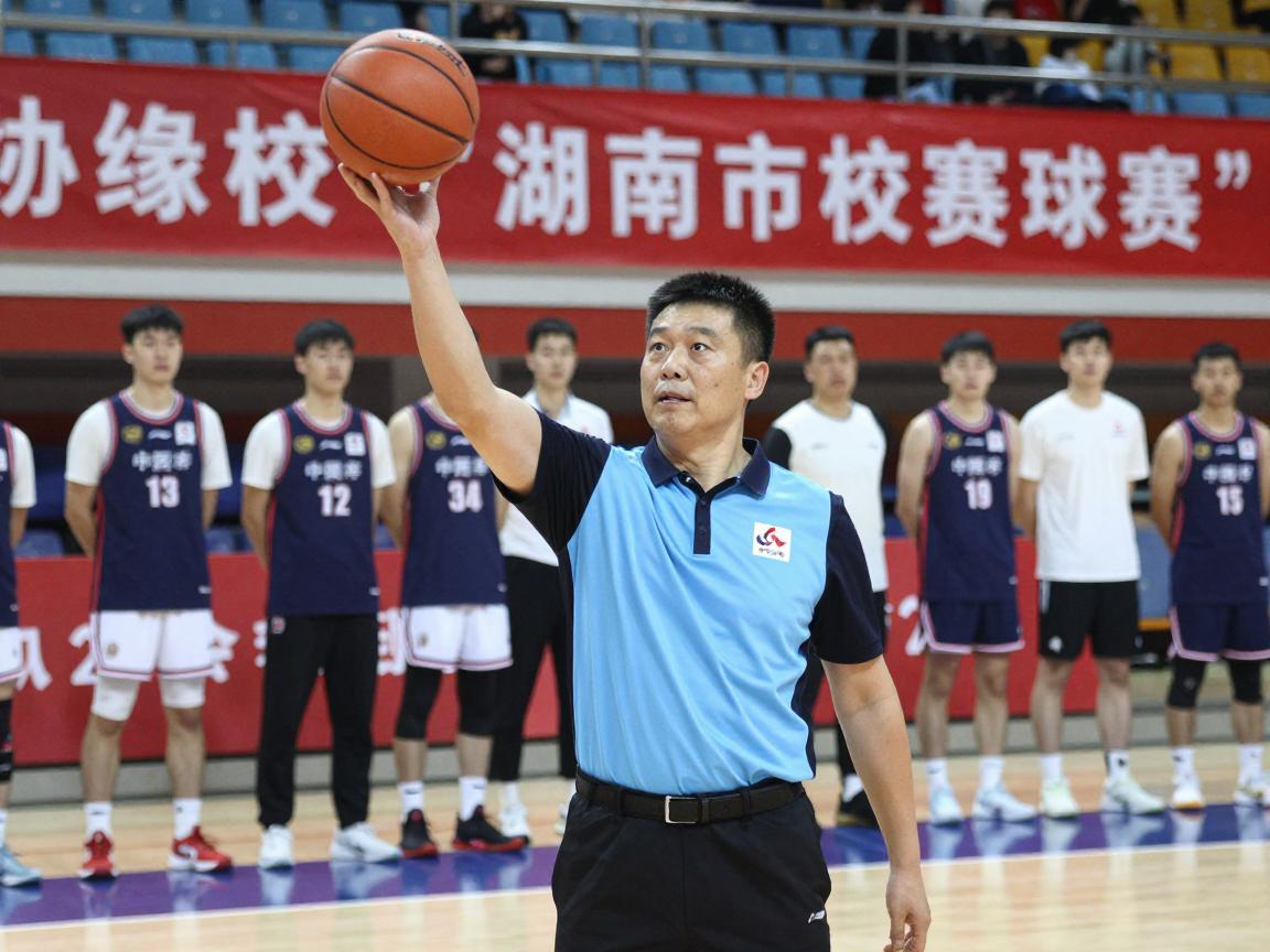 湖南篮球杨智,如何从校园健将成长为一级裁判员,体缘队核心球员如何带领球队夺冠 湖南篮球杨智,如何从校园健将成长为一级裁判员,体缘队核心球员如何带领球队夺冠