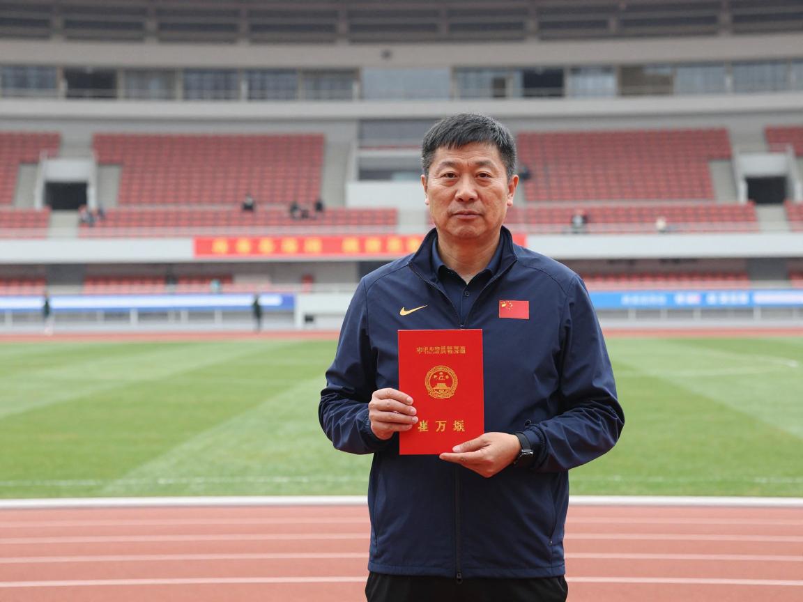 崔万军球员,球员时代表现如何,执教生涯有哪些成就,现在在哪里任职 崔万军球员,球员时代表现如何,执教生涯有哪些成就,现在在哪里任职