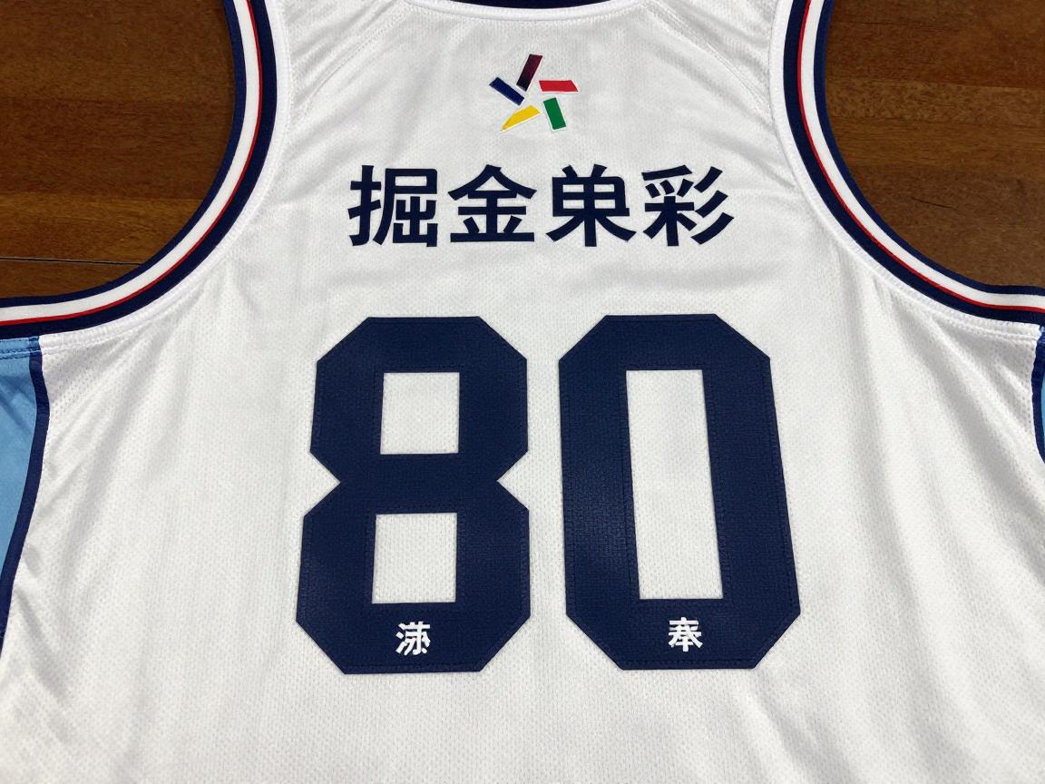 掘金球员号丨球衣传承有哪些故事,号码变更有什么深意,现役阵容号码怎么分配 掘金球员号丨球衣传承有哪些故事,号码变更有什么深意,现役阵容号码怎么分配