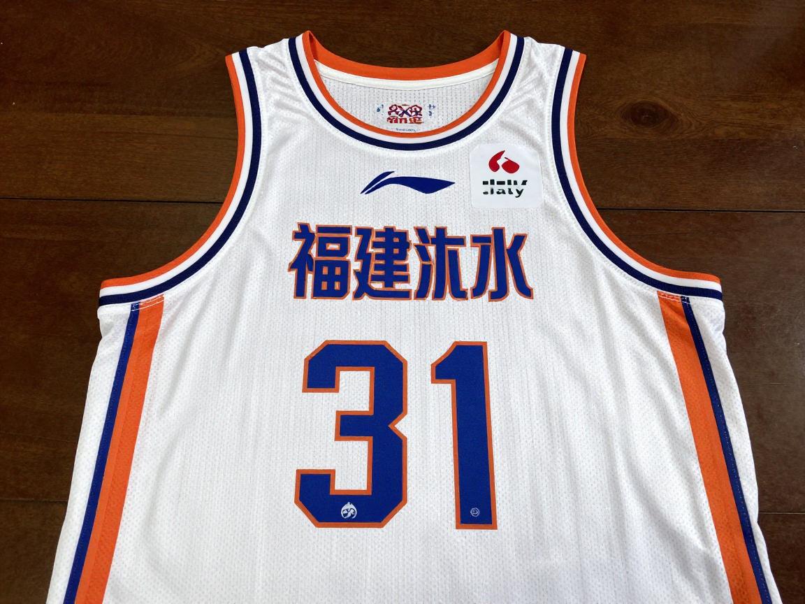 福建31球员,福建队31号是谁,31号球衣有哪些故事,未来潜力如何评估 福建31球员,福建队31号是谁,31号球衣有哪些故事,未来潜力如何评估