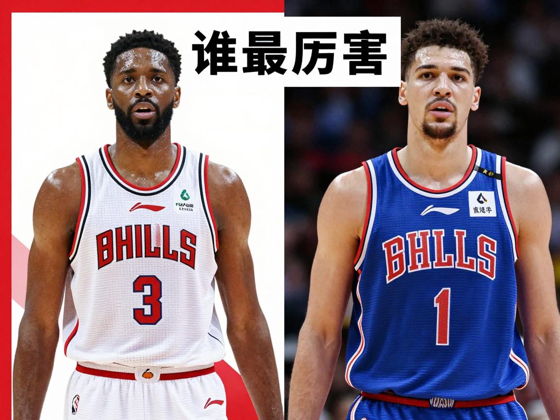 篮球安迪,谁最厉害,成就对比,历史地位如何 篮球安迪,谁最厉害,成就对比,历史地位如何