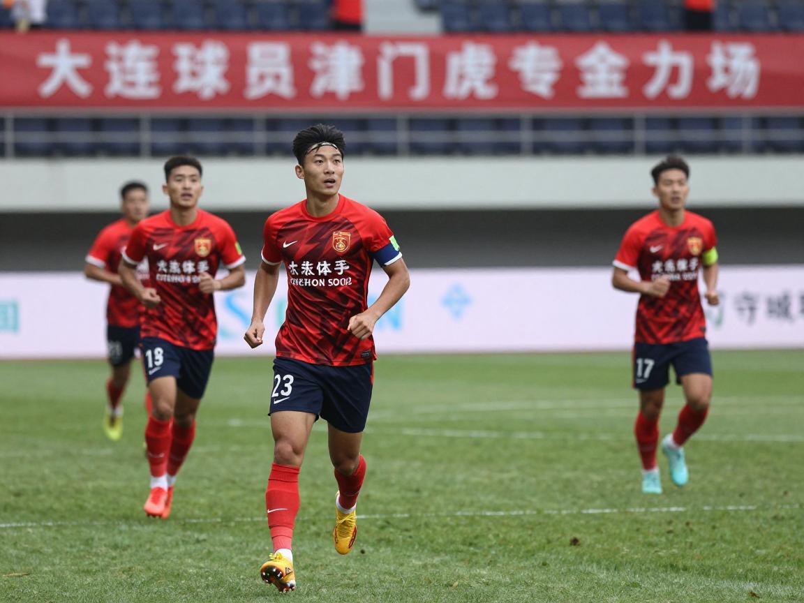 大连球员去天津,为何选择津门虎,转会市场有何影响,球队如何规划未来 大连球员去天津,为何选择津门虎,转会市场有何影响,球队如何规划未来