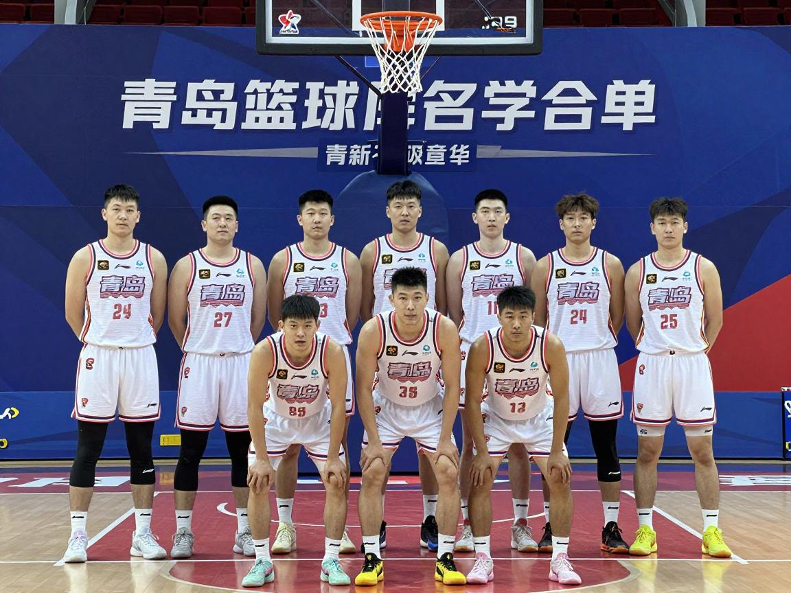 青岛篮球队员名单阵容怎么样,青岛男篮球员有哪些特点,青岛队球员实力如何分析 青岛篮球队员名单阵容怎么样,青岛男篮球员有哪些特点,青岛队球员实力如何分析