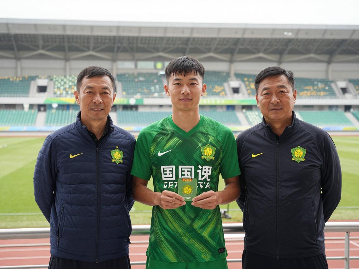 国安退役球员名单丨近年有哪些功勋球员退役,他们现状如何,谁还在为国安工作 国安退役球员名单丨近年有哪些功勋球员退役,他们现状如何,谁还在为国安工作