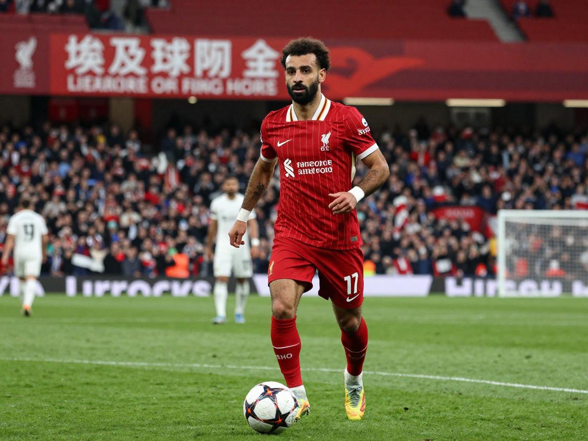 利物浦埃及球员萨拉赫全解析,他如何成为红军传奇,对埃及足球有何影响,未来前景如何 利物浦埃及球员萨拉赫全解析,他如何成为红军传奇,对埃及足球有何影响,未来前景如何
