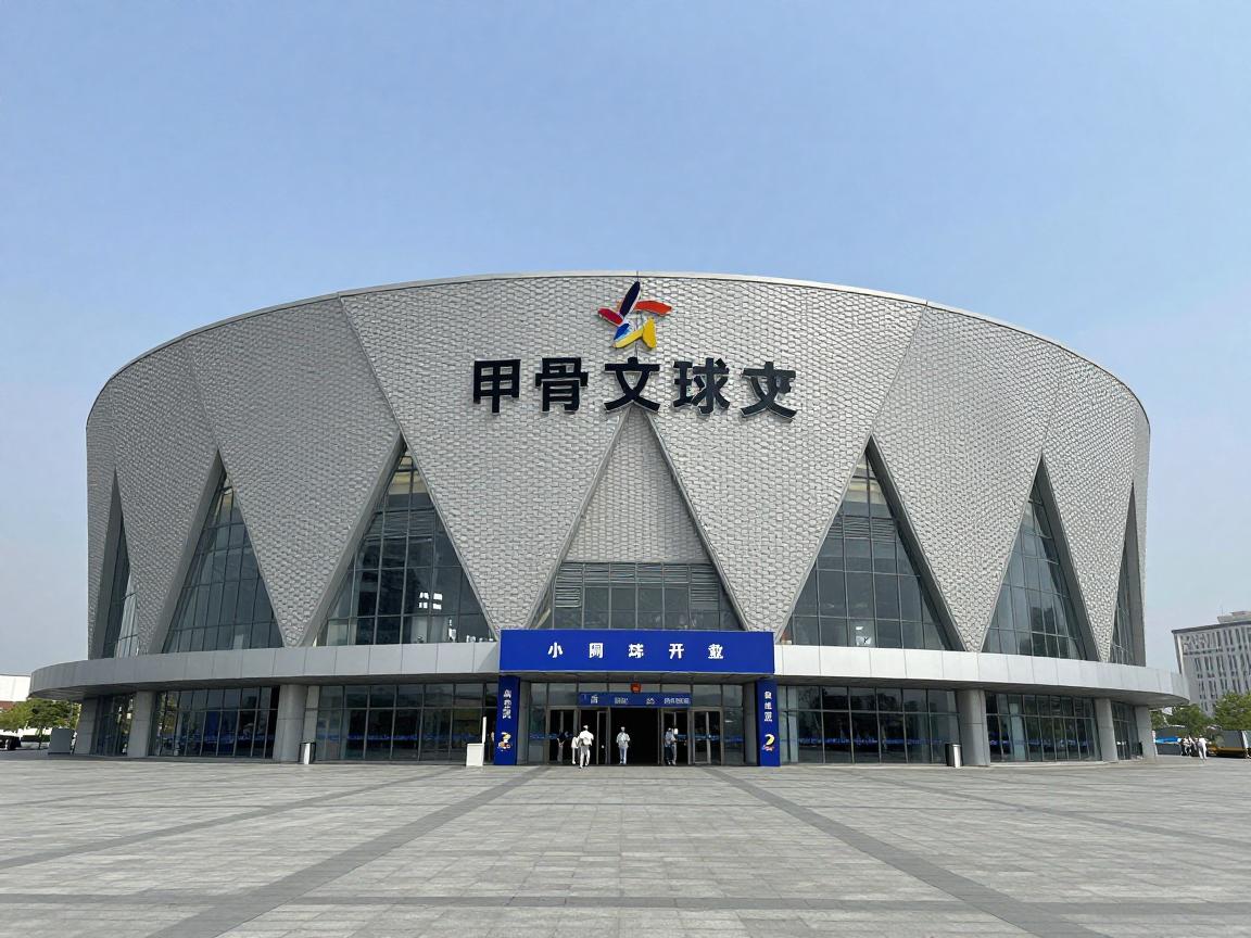 篮球甲骨文,甲骨文球馆历史是什么,经典比赛有哪些,球员如何评价,建筑特点是什么 篮球甲骨文,甲骨文球馆历史是什么,经典比赛有哪些,球员如何评价,建筑特点是什么